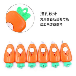 Dao dọc giấy hoạ tiết