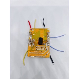 Mạch 5s80a mẫu mới