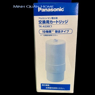 Lõi lọc nước Panasonic 6000L.TK AS30C1 ❤️CHÍNH HÃNG❤️ Lõi lọc thay thế cho máy lọc Panasonic TK-AS30,TK7208,7408, 8032..