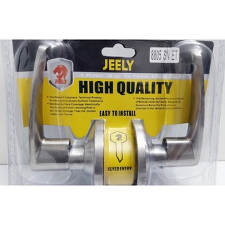 Khóa tay tròn gạt jeely