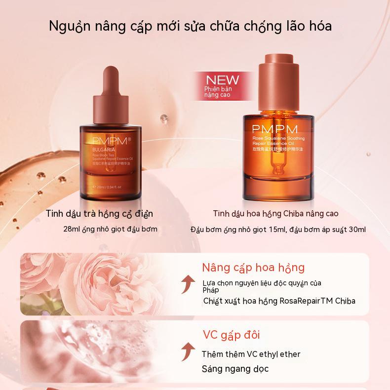 Tinh Dầu Chăm Sóc Da Nhạy Cảm PMPM Chiba