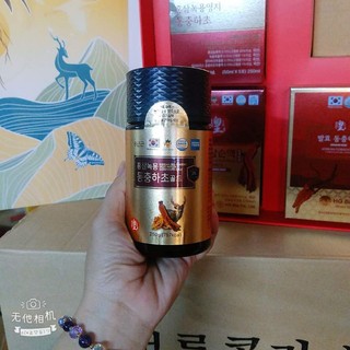 Cao sâm linh chi KGF(2 lọ*250gr)