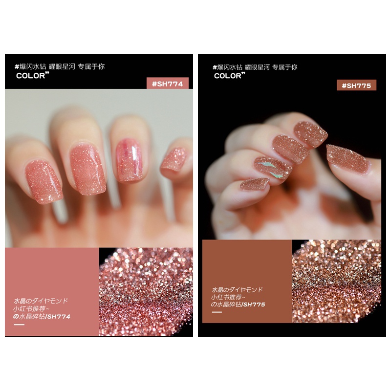 Sơn Móng Tay sweetcolor Siêu Lấp Lánh Kim Cương Không Tia UV Lâu Trôi Không Mùi Nước 2022 Màu Sắc