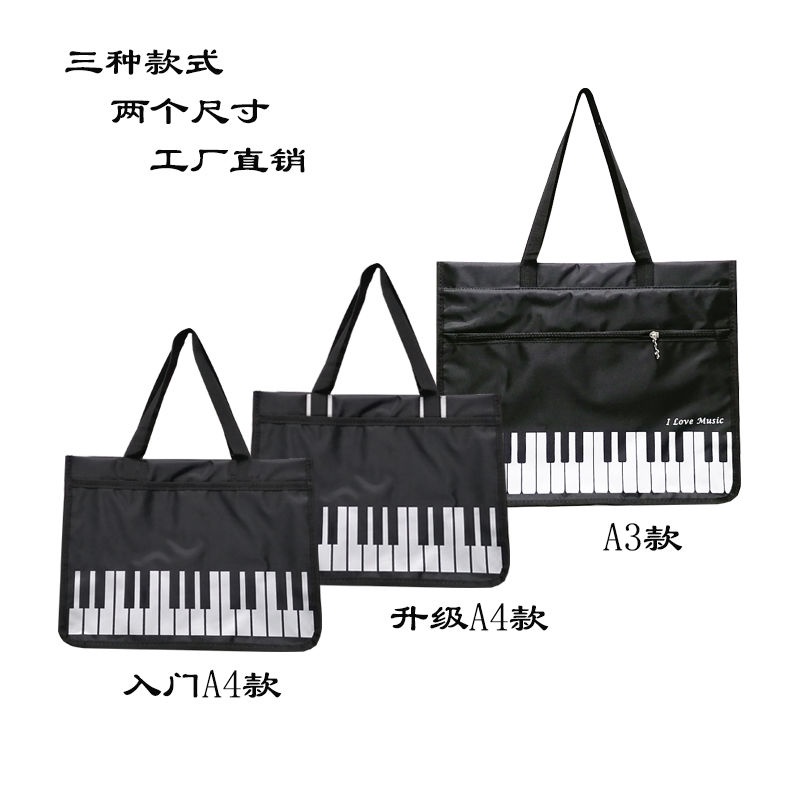 Túi Tote Đeo Vai Đựng Phím Đàn Piano Bằng Vải Canvas Chống Thấm Nước 11.30
