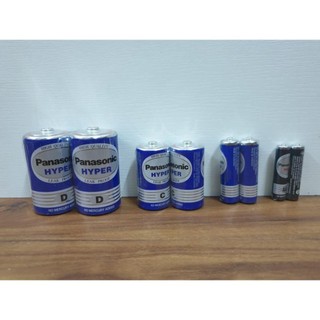 Pin panasonic 1.5v , 1 vĩ 2 viên