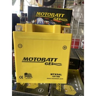 Bình Ắc Quy Motobatt 12v-5Ah ( bình cao)