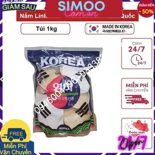 💥 ⚡ SẢN PHẨM CHÍNH HÃNG 💥 ⚡Nấm linh chi vàng chanh Hàn Quốc túi lá cờ 1Kg - SImoo.com.vn