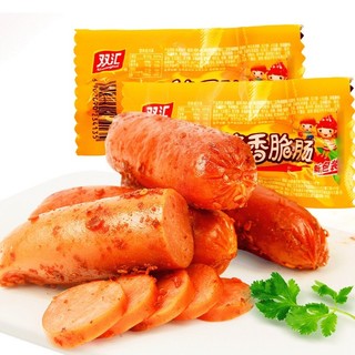 Xúc xích heo cay thơm ngon