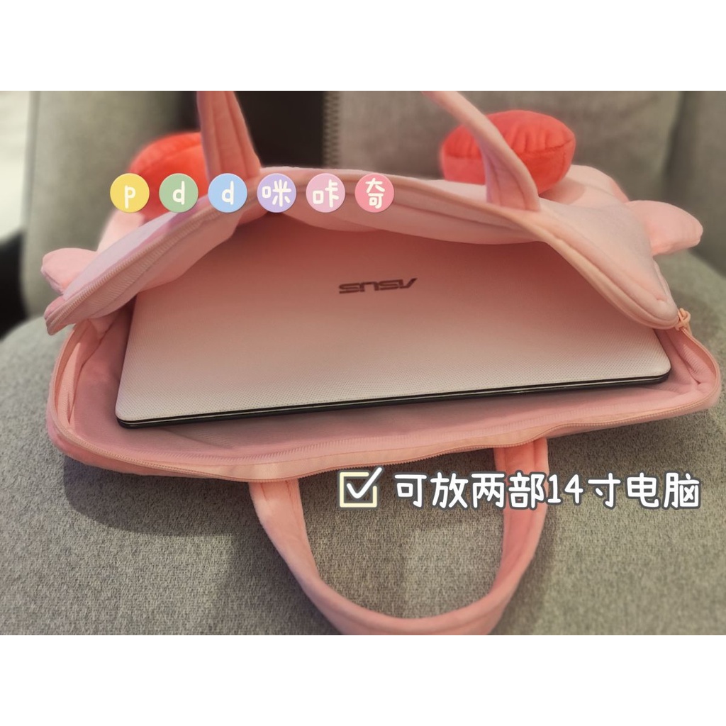 Túi Đựng Laptop Bằng Vải Bông Mềm Cho MacBook / Acer / Asus / Hp 14 15 "15.6 Inch