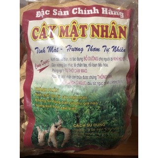 RỄ CÂY MẬT NHÂN 1KG