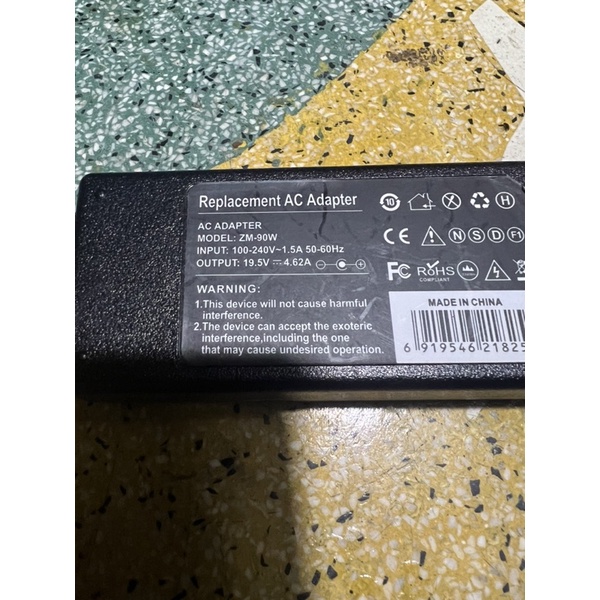 Nguồn 19,5v cắt dây sạc laptop, nguồn tivi, nguồn màn hình...