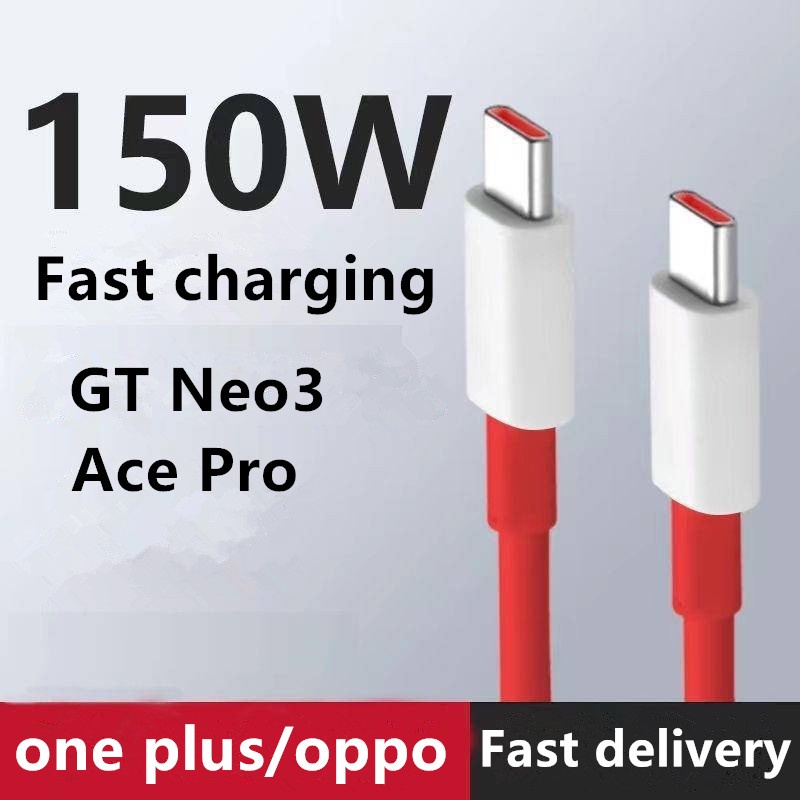 Cáp sạc Ace Pro áp dụng Cáp sạc OnePlus 150W Cáp dữ liệu AcePro Cáp dữ liệu GT Neo3 Loại C Cáp sạc điện thoại di động oppo 80W