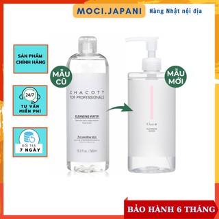 Nước Tẩy Trang Chacott for Professionals Cleansing Water 500ml Nhật Bản