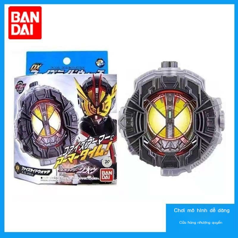 ✨Đồng Hồ Đeo Tay Biến Hình Kamen Rider ZIO Faiz 555 Thương Hiệu Bandai