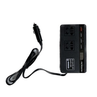Adapter đổi điện tẩu sạc 12v ra 220v cắm laptop, bộ chuyển đổi nguồn điện 12v sang 220v 12v / 24v chuyên dụng
