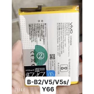Pin vivo b-b2 /v5/v5s/y66 mới chất lượng tốt