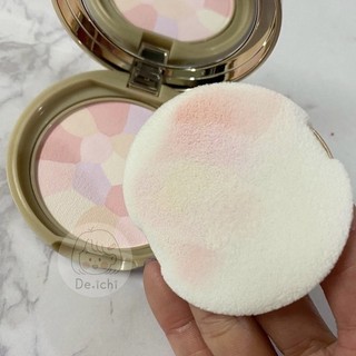 Canmake Tokyo Marshmallow Finish Powder ~ Abloom ~