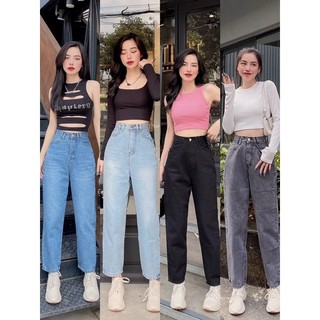 Quần baggy jeans trơn vải đẹp lưng cao- hình thật
