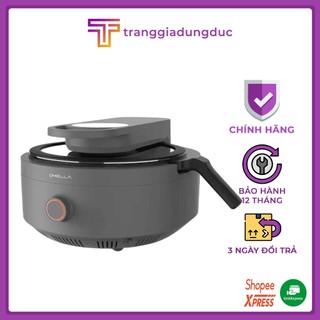 Nồi đa năng OHELLA Master Multicooker MC01, nồi đảo tự động [HÀNG HÀN QUỐC]
