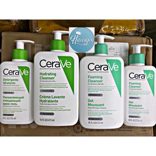 Sữa rửa mặt Cerave Foaming Cleanser/ Hydrating Cleanser 355ml/473ml
