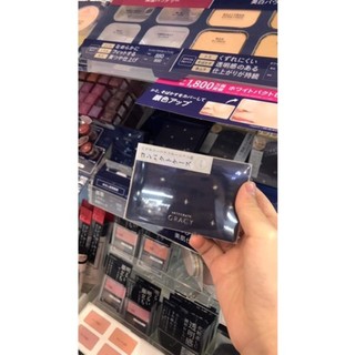 Phấn shiseido interdrate gracy