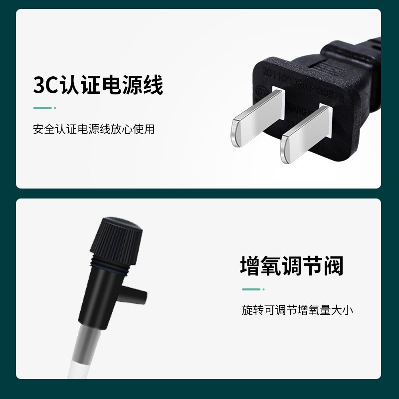 Máy Lọc Nước Ba Trong Một 22 Hệ Thống Lọc Nước Nhỏ Yên Tĩnh Điện Áp Bơm Oxy Bể Cá