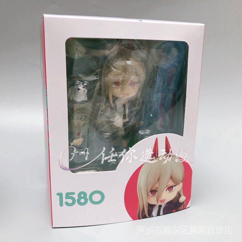 Người Cưa Xích Bằng Đất Sét Gsc 1560#Mô Hình Nhân Vật Dianji Poqita Trong Phim Thay Đổi Khuôn Mặt Độc Đáo I7XN