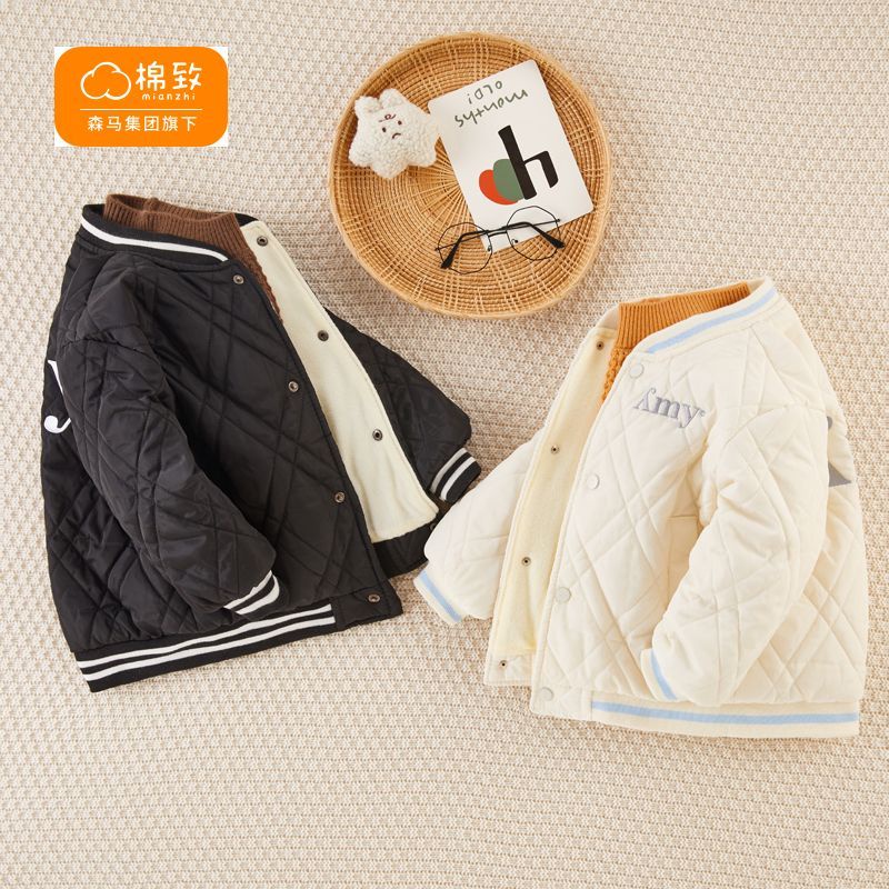 Áo Khoác Bóng Chày Lót Lông Cừu Cỡ Vừa Và Lớn Thời Trang Cho Bé Trai Và Gái