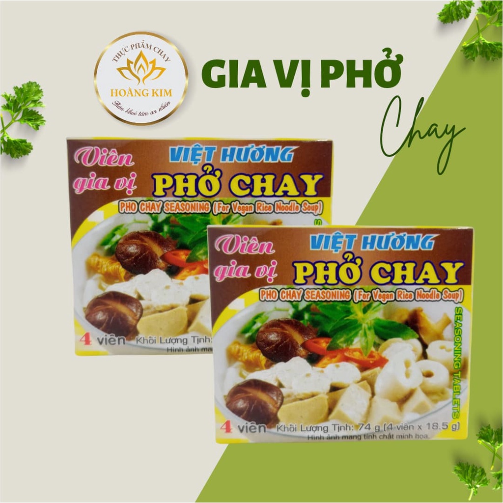 Gia vị Phở chay cô đặc, hộp gồm 4 gói. Thực phẩm chay cô đặc