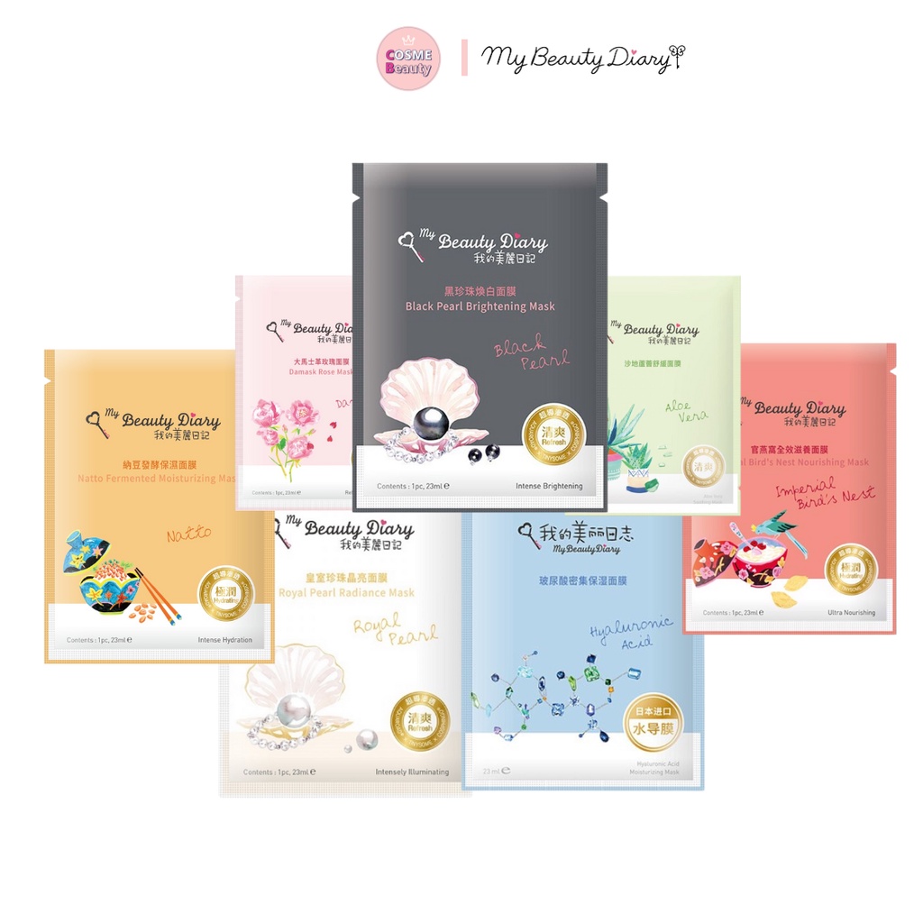 Mặt nạ ngọc trai đen My Beauty Diary dưỡng ẩm, dưỡng trắng, chống lão hóa bản Đài Cosme Beauty