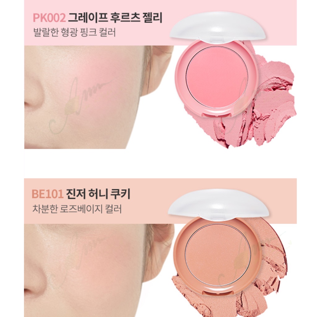 Phấn Má Hồng Dạng Nén Etude House Lovely Cookie Blusher