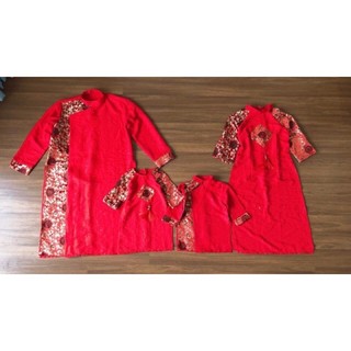 Áo dài cách Tân mẹ . bé gái. bé trai
