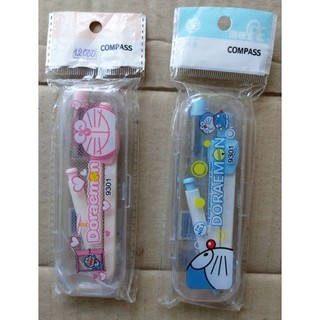 Compass học sinh hình Doraemon dễ thương