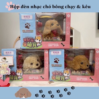  Chó bông biết đi biết sủa & vẫy đuôi- Loại 1 có Hộp & khúc xương 🐩👶🏻 Chạy pin   🎁Hộp loại 1  