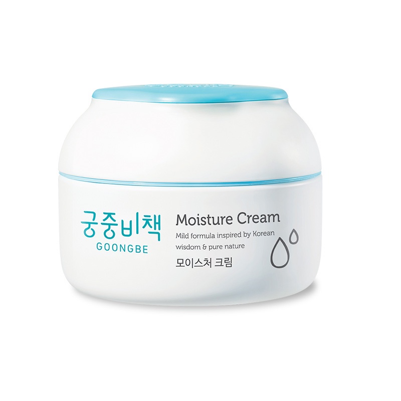 Goong BE Baby Kem Dưỡng Ẩm Thu Đông