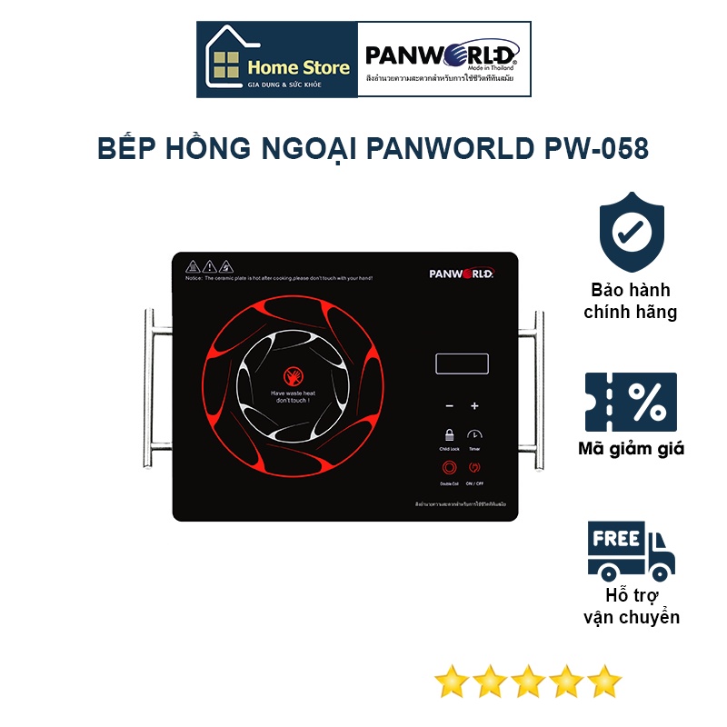 Bếp hồng ngoại Panworld PW-058 nhập khẩu Thái Lan - Bảo hành 24 tháng - Home Store