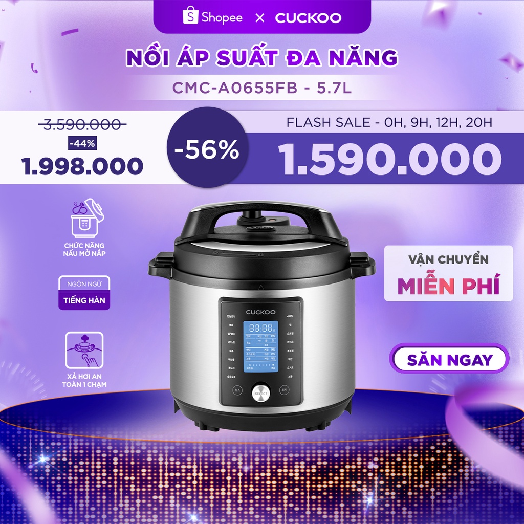 Nồi áp suất siêu tốc Cuckoo 5.7L CMC-A0655FB - Xả hơi nước an toàn với một chạm - Nắp có thể thảo rời