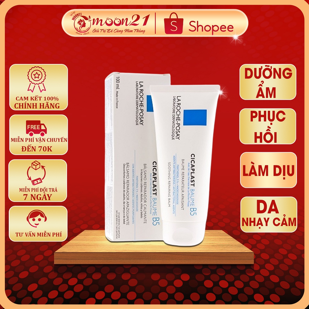 Kem dưỡng ẩm làm dịu phục hồi da LA ROCHE-POSAY CICAPLAST Baume B5 40ml Auth Hàn Quốc