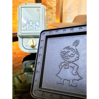 Máy nướng bánh Bruno Moomin
