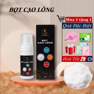 Bọt Cạo Lông Vùng Kín Syndra Dành Cho Nam Và Nữ Chai 120ml