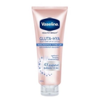 [TUÝP] Dưỡng Thể Vaseline 4X Thái Lan (Chống Nắng Trắng Da Tức Thì Vaseline Healthy Bright Gluta-Hya 4X)