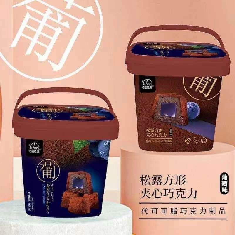 Socola Nama 480g Socola tươi