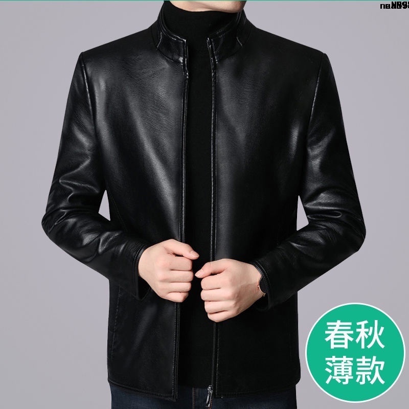 Áo Khoác Da Bò Thật Cotton Cổ Đứng Dáng Ôm Phong Cách Trẻ Trung Thời Trang Mới 2021 Cho Nam