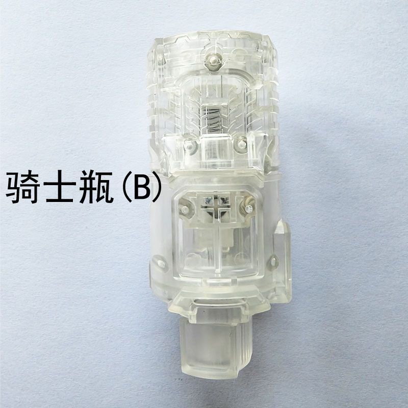 Bình Nước Kamen Riderbuild Chuangqi Thông Dụng Tiện Lợi