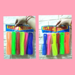 Lược chải tóc 4cm dài 21cm được chọn màu