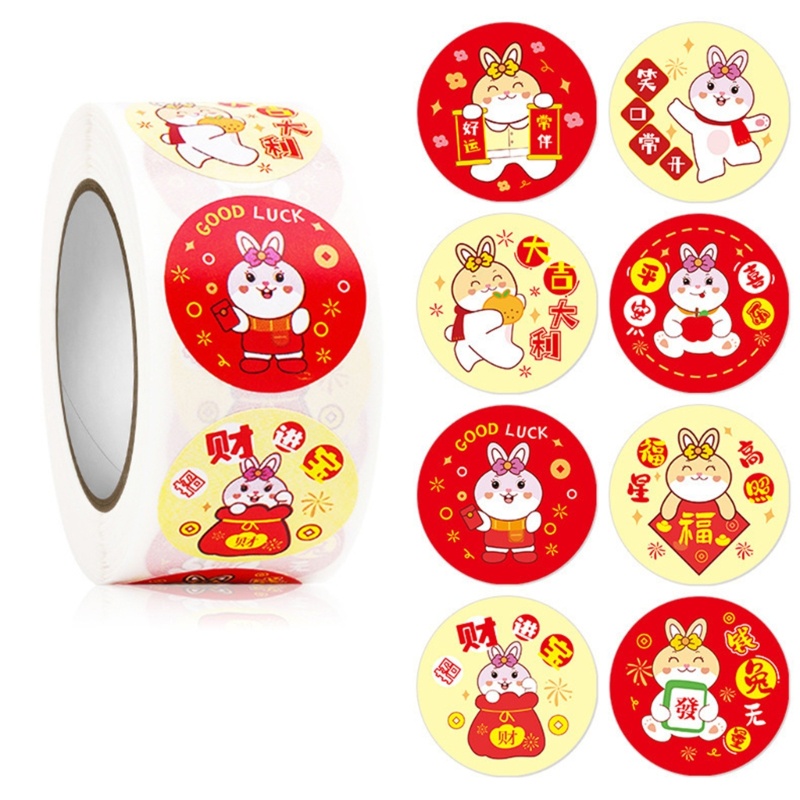 Cuộn 500 Miếng Dán Trang Trí Năm Mới Phong Cách Trung Hoa