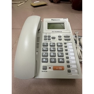 Điện thoại để bàn Panasonic KX -TSC960CID