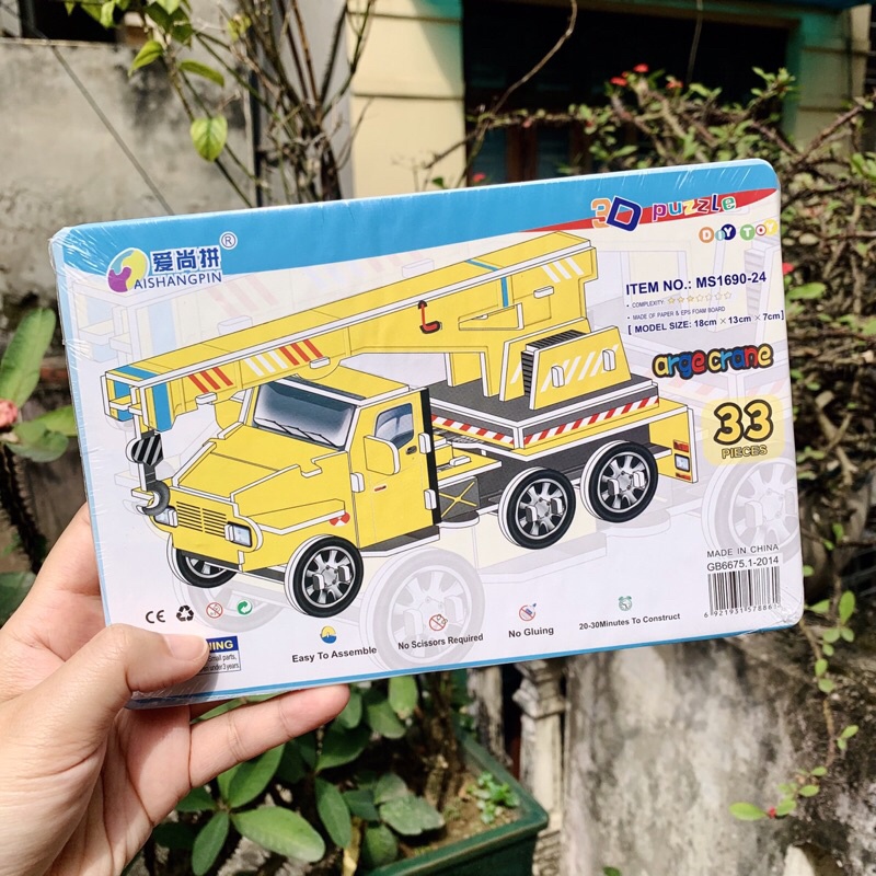 Đồ Chơi Giáo Dục Mô Hình Lắp Ráp 3D Bằng Giấy Bìa Xốp Cho Bé - Phương Tiện