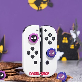 [GeekShare] Núm bọc analog Gengar (Pokémon) Dạ Quang cho Joy-Con - Nintendo Switch OLED, V1, V2, Lite