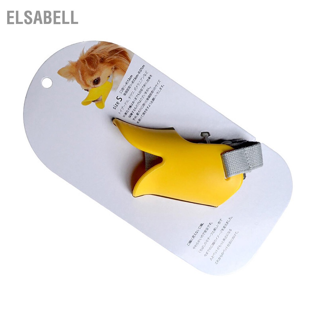 Elsabell Miếng Dán Miệng Chó Chống Biteproof Thoải Mái Vịt Hình Mõm Cho Huấn Luyện